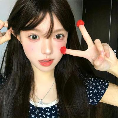 艾拉妮丝